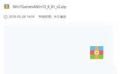 为什么win10没有扫雷游戏_win10系统没有扫雷游戏的解决教程