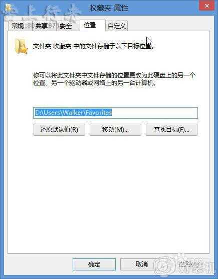 win7c盘哪些文件可以删除_win7c盘空间越来越小哪些文件可以删除