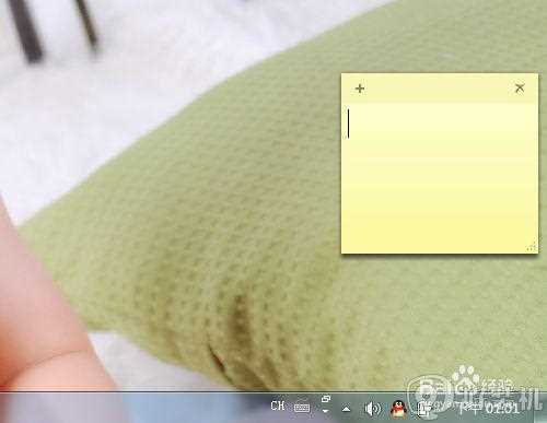 win7桌面便签怎么添加_win7怎样在电脑桌面上添加便签