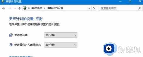 win7怎么改时间_win7电脑如何改系统时间