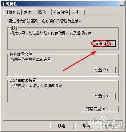 win7图片无法预览怎么回事_win7系统图片无法预览的处理步骤