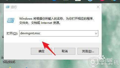 win10 在哪里查看网卡驱动_win10自带网卡驱动在哪