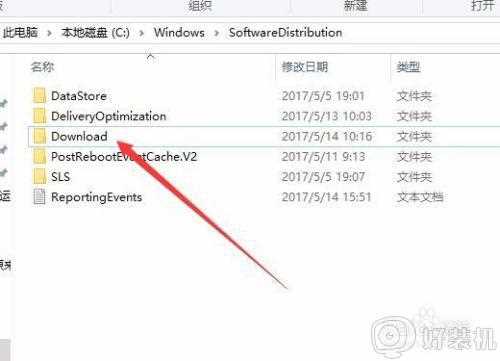 错误 0x80070002怎么解决_win10更新失败出现0x80070002错误如何修复