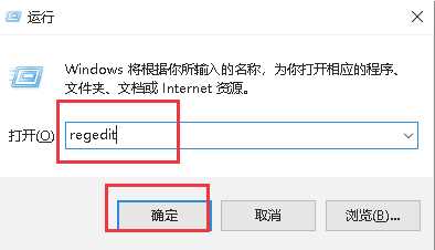 win10新建文件刷新才出来怎么回事