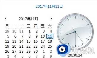 win7怎么改时间_win7电脑如何改系统时间