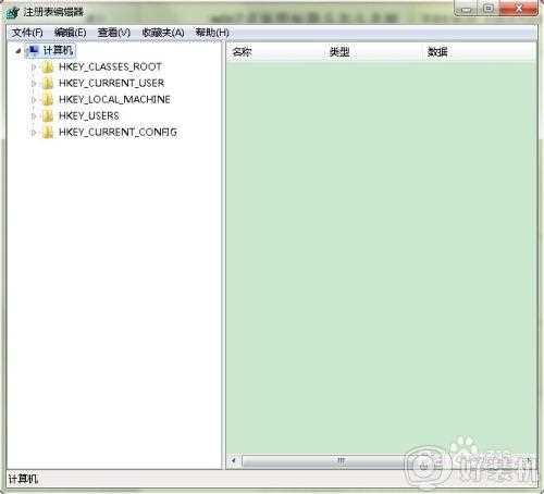 win7桌面图标箭头怎么去掉_win7桌面图标快捷方式箭头如何去掉