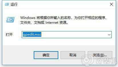 win10 怎么提高网速_如何让电脑网速变快win10