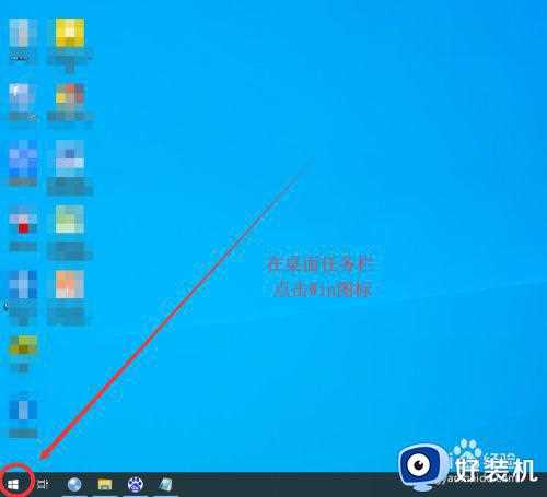 win10 找不到画图3d怎么解决_win10自带的3d画图软件在哪里