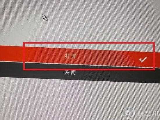 小米游戏本八代进入bios设置u盘为第一启动项的步骤