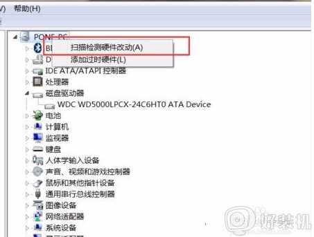 电脑设置通电自动开机的方法_win10如何设置通电自动开机