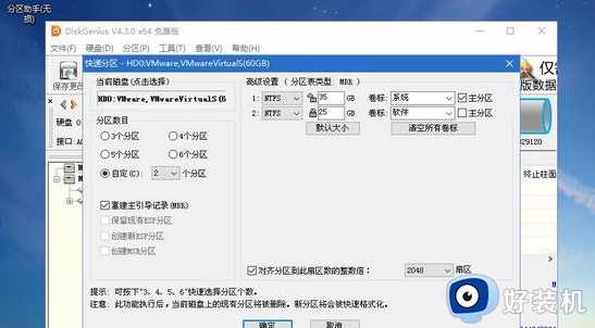 win10 怎样删除本地账户信息_windows10怎么删除本地账户信息