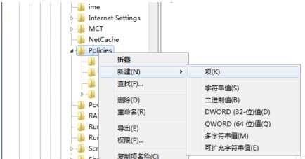 win7资源管理器停止工作如何解决