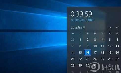 win10 如何将时间显示改成圆形钟_win10更改时间显示样式为传统钟表的步骤