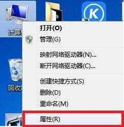 win7多用户远程桌面怎么设置_win7设置多用户同时远程登录的教程