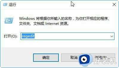 win10 照片应用 查看下一张的步骤_win10照片查看器如何翻阅下一张图片