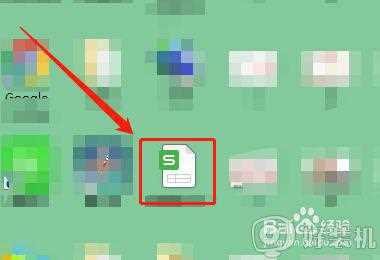 电脑打印表格怎么操作步骤_怎么用电脑打印表格