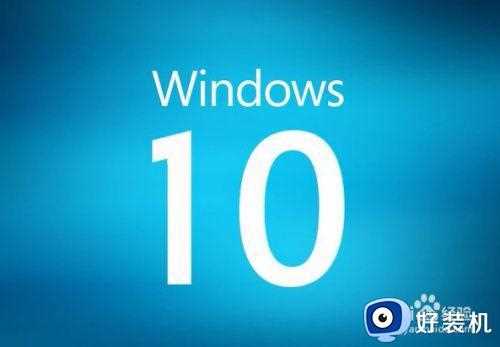 win10 照片手机连接 自动启动怎么回事_win10系统连接手机自带弹出照片的解决教程