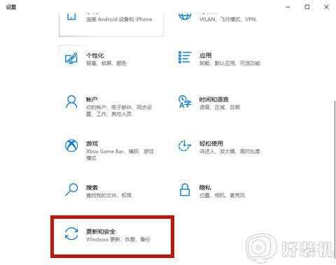 win10激活码神key最新2021_window10激活密钥序列号永久有效不过期