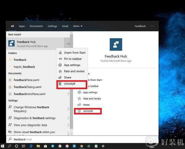 Win10如何卸载Feedback Hub应用程序_win10系统卸载Feedback Hub的步骤
