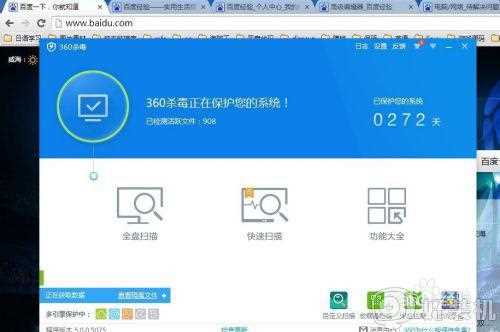 win7电脑连不上网怎么办_windows7网络无法连接如何解决