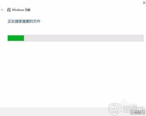 win10 怎么强制卸载.net工具_win10系统卸载net4.7的方法