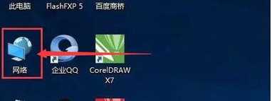 win10 找不到xinput 1——3怎么回事_win10提示缺少xinput1_3.dll如何处理