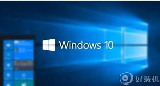 ​win10驱动签名禁用后果是什么_win10禁用驱动程序签名强制效果