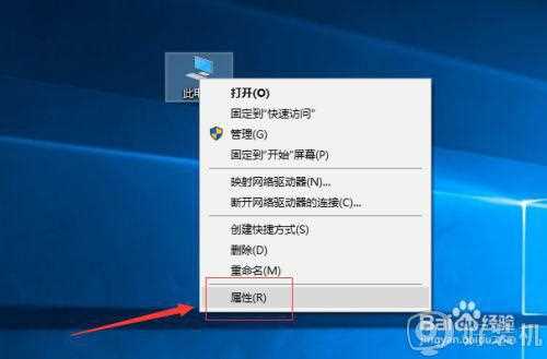 win10运行很慢怎么回事_win10运行非常慢的解决办法