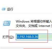 win10 怎么连接惠普6960无线打印机_win10系统如何连接惠普6960无线打印机