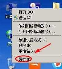 win7图片无法预览怎么回事_win7系统图片无法预览的处理步骤