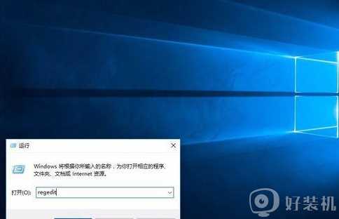 win10 如何将时间显示改成圆形钟_win10更改时间显示样式为传统钟表的步骤