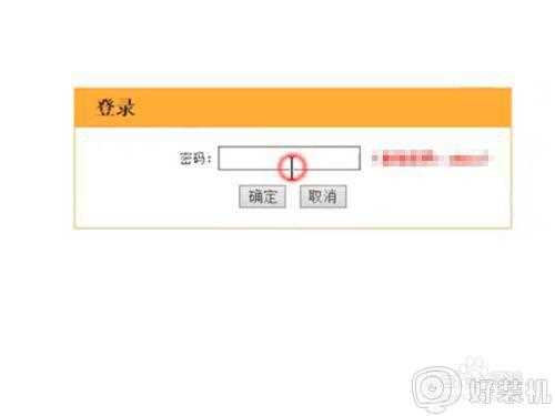 连上wifi没网怎么回事_wifi连上了可是没有网如何解决