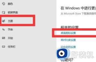 win11我的电脑在哪里可以找到_win11我的电脑在哪添加