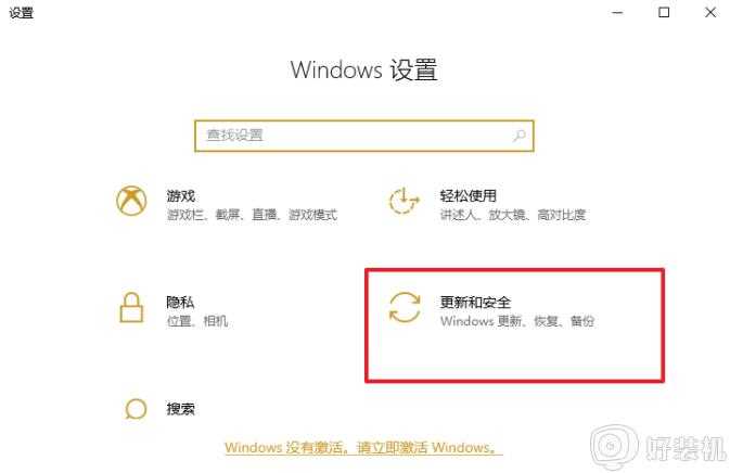 win10电脑cpu频率低怎么回事_win10cpu频率过低如何调整