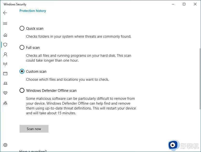 Win10电脑利用Windows Defender扫描文件夹中恶意软件的步骤