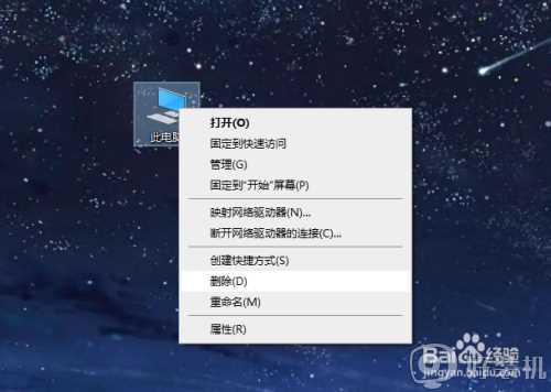 ​win10绝地求生语音失灵如何处理_win10绝地求生无法语音聊天修复方法