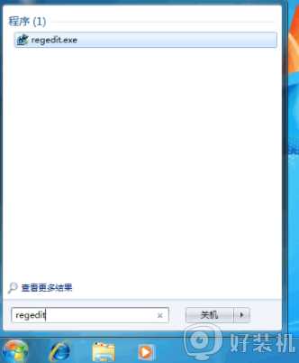 win7系统如何更改开关机画面_win7开关机画面修改方法