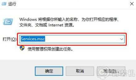 win10下虚拟光驱为什么不能用_win10系统虚拟光驱不能用如何处理