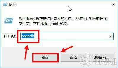 win10 怎么设置豆沙色_win10豆沙绿护眼色设置步骤