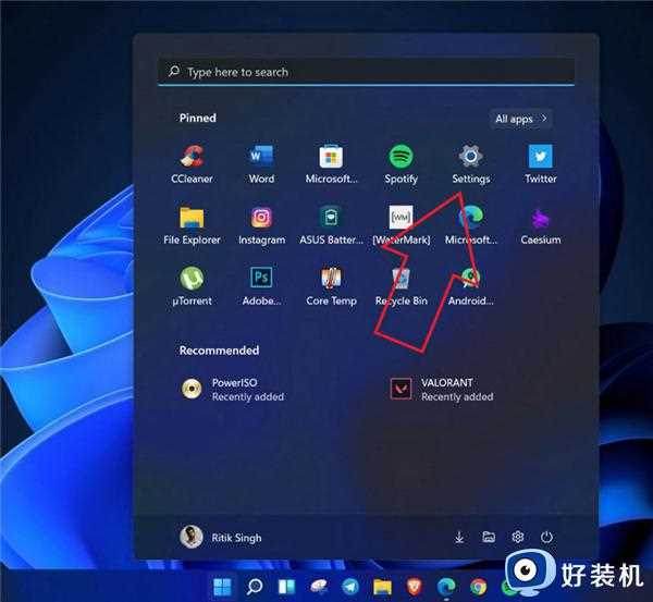 Win11怎么关闭透明任务栏_windows11任务栏透明的关闭步骤