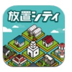 极简城市 v1.7.0