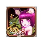 GOD48简体中文版